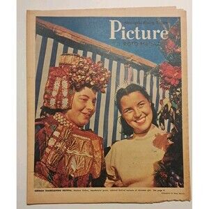 Picture Roto Magazine Minneapolis Sunday Tribune 11/21/1954 Marlene Dolbec